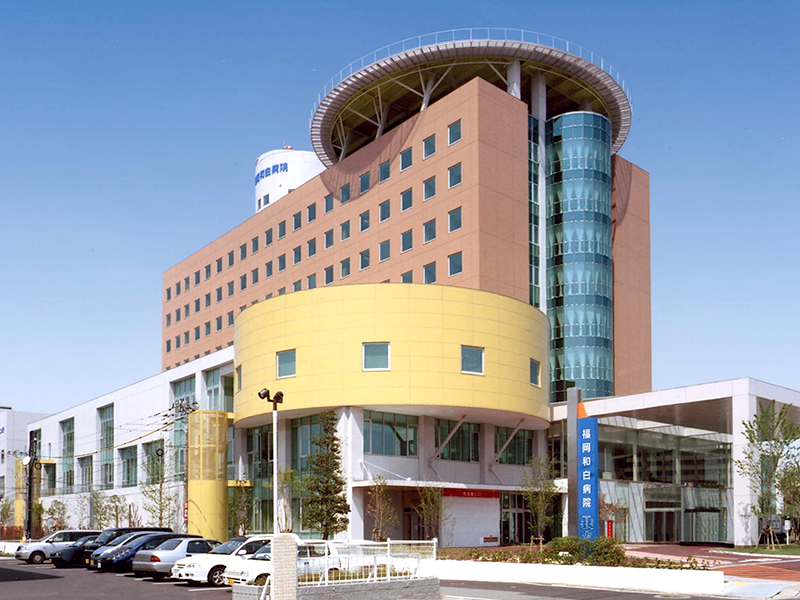 福岡和白病院の外観