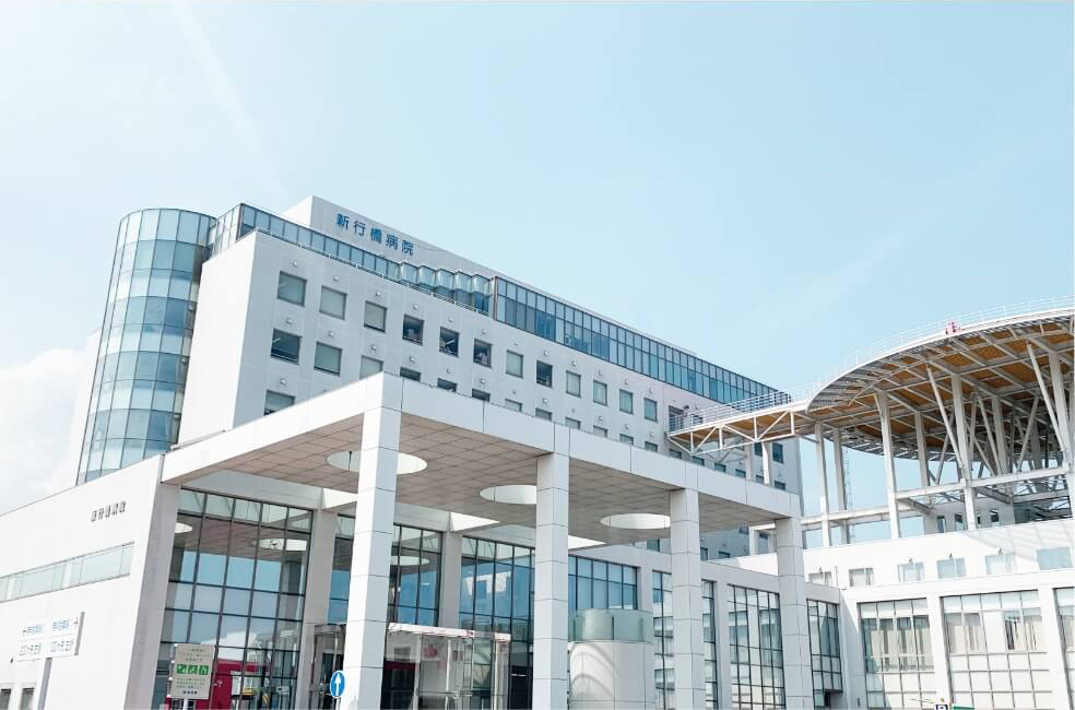 新行橋病院の外観
